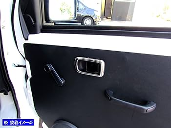 Amazon | BRIGHTZ ミラジーノ 700 710 メッキインナーフロント